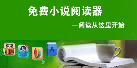 ob欧宝体育app官网下载